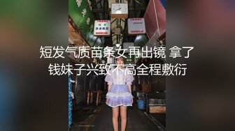    [中文字幕] SSIS-840 漏尿般持續被搞到高潮的偷東西少女 失・禁・制・裁 香水純