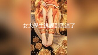 【新片速遞】  大奶美女吃鸡啪啪 身材丰腴 前凸后翘 大奶子大肥臀 被大肉棒无套输出 操喷了 内射满满一鲍鱼 