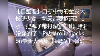 熟女齐逼连衣黑寡妇造型给胖哥吃鸡巴