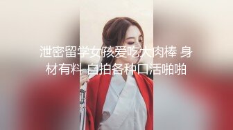 强插，淫荡风韵犹存反差丈母娘（全国最新资源间