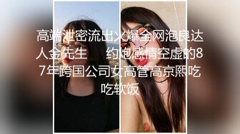 G奶在大学宿舍揉奶自慰【二次元狂热少女】 漂亮美乳爆奶 粉嫩美鲍 巨乳诱惑【57v】 (11)