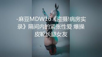 爱豆传媒IDG5452貌美娘子卖身青楼救相公