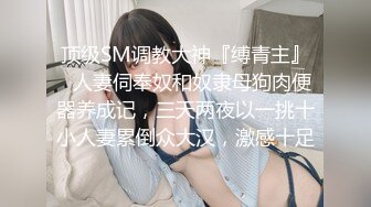 无水印10/23 爆乳少妇真诱人怎么玩都行听狼友指挥展示揉奶玩逼自慰呻吟VIP1196