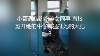 97年学生女友