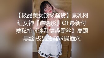 餐厅女厕全景偷拍长裙少妇保养的还不错的小嫩鲍