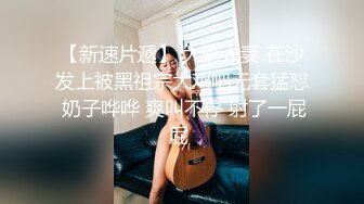 照亮你的逼！小逼太美就要被操边看