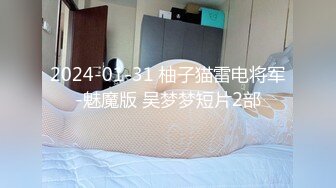 麻豆传媒震撼主题性爱轰趴-你好同学 性爱撕票巨乳女同学 营火帐篷激情做爱 高清720P原版首发