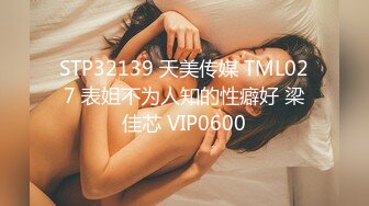 [原創錄制](sex)20240117_老师喜欢被强