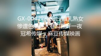 -胖哥高价约大学生漂亮美眉吃了3粒性葯干她 美女淫叫说快点给我