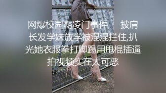 【AI换脸视频】赵露思 性感风骚护士勾引病人