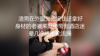 酒店约操邻家妹子