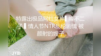 大洋马被操的上头了脸都红了