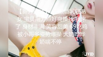 和黑丝老婆在床上做爱操逼