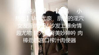 【核弹❤️爆乳女神】91情深叉喔✿ 新晋推特极品御姐 调教爆肏OL秘书 全程晃乳放荡浪叫 超顶后入蜜臀要求内射