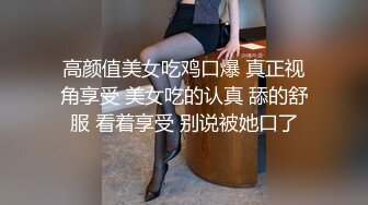 男爵全国探花约了个白衣萌妹子，舔奶扣逼调情口交搞半天硬不起来