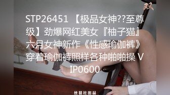 2024震撼流出，推特绿帽NTR淫妻刷锅第一人【AKane小狮子】订阅私拍，户外露出、约单男3P、怎么刺激怎么玩 (7)