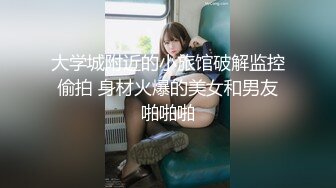 双飞伪娘 你口我 我口你 你操我 我操你 反正都有洞 怎么喜欢怎么来