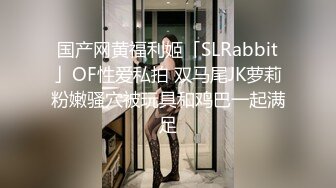 [2DF2] 性感美腿素质美女，洗完澡近距离特写舔屌口交，上位骑乘猛操晃动大奶子 - [BT种子]