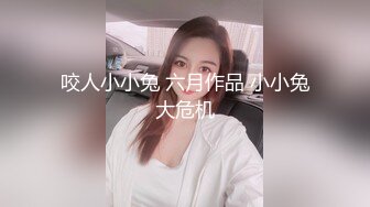 No.145-巨乳人妻线下约啪穿白丝制服被猛插内射【看简芥