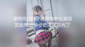 ❤️清纯乖巧学妹❤️清新校园小仙女 如玉般的身体，趴床上翘起小屁屁迎接大肉棒进入，小母狗的姿势被大肉棒操上天！