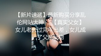 MD0210-2 麻豆传媒 海岛恋人 下集 玩弄女友野外羞耻放尿 艾鲤 VIP0600