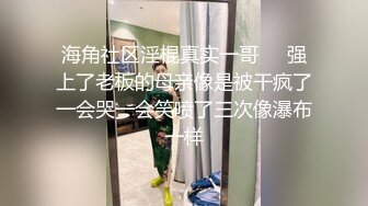 超漂亮长腿美妞 擦屁股的姿势太销魂了