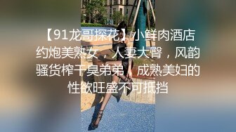 【OnlyFans】2023年亚籍女优 Ayakofuji 大奶风骚熟女刘玥等联动订阅，拍摄性爱订阅视频 女伴有白人也有亚洲人双女接吻 31