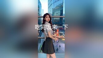 【国产AV首发??星耀】长治传媒情色新作CZ-003《美妻蜜月的爱抚》极品豪乳美娇妻的美妙超爽性爱高潮 高清1080P原版