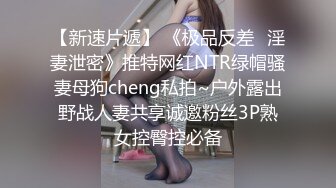 酒醒后姐妹双双齐发骚，玉臀并排高耸，柳腰玉股尽展现