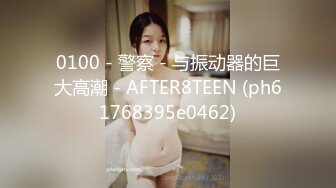 麻豆传媒 mfk-0050 财阀公公的情妇儿媳