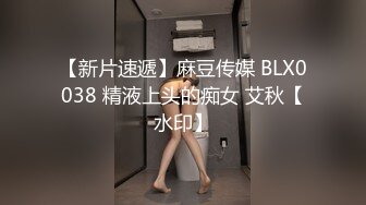 天菜社会直男少爷为钱脱光撸射