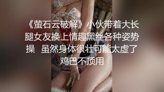  2024-10-26 爱豆传媒IDG-5511外表甜美学生妹淫荡肉体服务