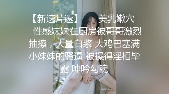 后入操出白浆