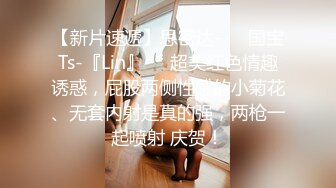 淫乱女大生被25名素人男性轮奸中出30发