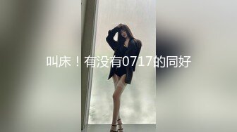 性感女神 王雨纯 性感黑色薄纱露肩连体衣 袅袅气息撩人心弦