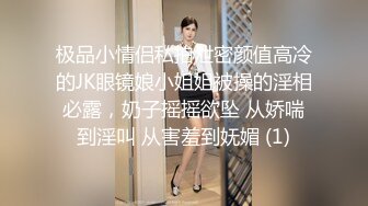 西安高挑靓妖Ts李美儿- 18cm的弟弟让哥哥艹的好硬呀、、、此时此刻有洞在让我艹就更完美了、不管是菊花还是鲍鱼都可以！