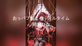  『頂級無碼』被赞誉为最美少妇 绝美妖艳的脸蛋