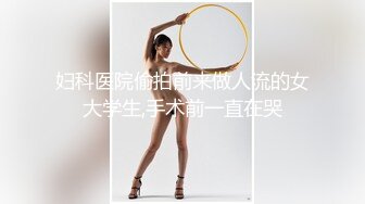 熟女露脸口活