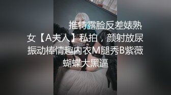 完整版‖快乐风男勾引美团跑腿小哥