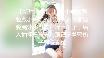 星空无限传媒 XKG182 性感嫂子用大奶子帮小叔子疗伤 晨晨