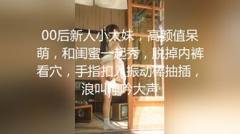 【私密流出】推特24萬粉騷貨『大婊姐』私密群淫語群P私拍 網紅美乳各種劇情啪啪 真人實戰  (2)