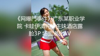   鬼畜双飞大屌哥轮草两女，吞精喝尿电钻玩逼高潮喷水，草嘴深喉呕吐不断，大鸡巴疯狂抽插干翻两位人妻少妇