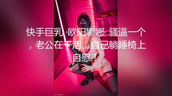 21歲Candy補習老師-呢晚同左佢去玩野外露出野戰訓練