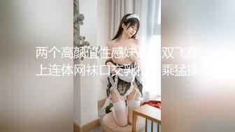 七月最新百度云❤【精品泄密】流出2022最新反差婊39（12部精品图影）