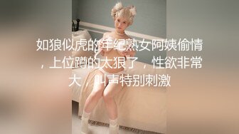  色胆包天的台妹 超辣网红小婕户外各种露出勾引路人