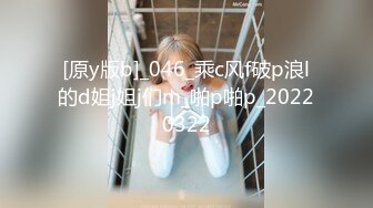 STP14413 最美性爱姐妹花〖萝莉与御姐双飞〗极品女神级新人情趣旗袍白虎姐妹花情深 漂亮美乳