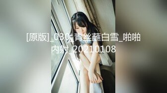 【新速片遞】 ✅✅终于放狠活了！万元定制网易CC星秀代言人极品女神【蓝云小园-YZ乔乔】私拍，裸舞揉奶揉逼电臀抖奶骚叫各种高潮脸，炸裂