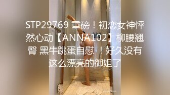 肉肉身材丰满妹子啪啪，近距离特写口交上位骑坐后入猛操