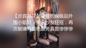 极品长腿性感欲女，约到真是太值得