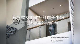 [原創錄制](待确认)20240120_高三三姐妹赚学费